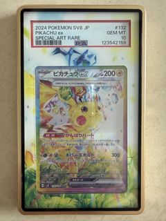 （分類：）位於 。 由 7391739191 提交（商品編號 1441652128，圖片 1）。簡介： 。