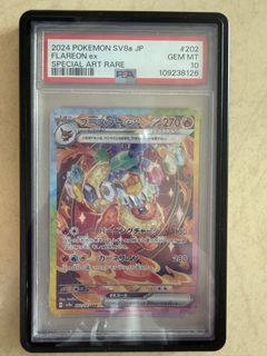 （分類：）位於 。 由 7391739191 提交（商品編號 1441644054，圖片 1）。簡介： 。