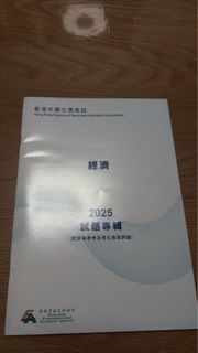 （分類：）位於 。 由 brothersbaseball 提交（商品編號 1441626337，圖片 1）。簡介： 。