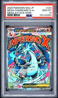 (Category: ) located in . Submitted by pokedot.tcg (Listing ID 1441740504, Image 1). Description: .