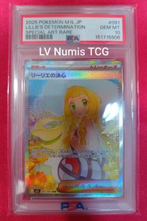 (Category: ) located in . Submitted by vincentlee79 (Listing ID 1441727301, Image 1). Description: .