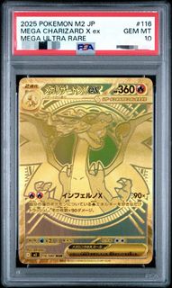 (Category: ) located in . Submitted by echiz3n (Listing ID 1441780615, Image 1). Description: .