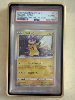 （分類：）位於 。 由 7391739191 提交（商品編號 1441644307，圖片 1）。簡介： 。