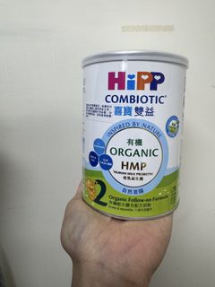 （分類：）位於 。 由 marcusnck 提交（商品編號 1441605126，圖片 1）。簡介： 。