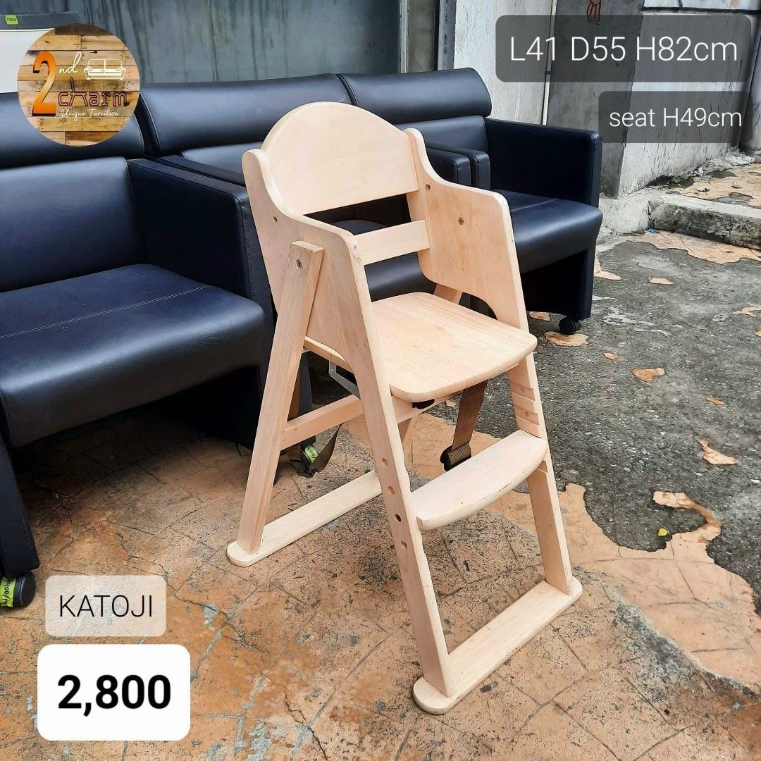 2nd hand KATOJI high chair (Category: Kids Tables & Chairs) located in Paranaque City. Submitted by 2ndcharmfurniture (Listing ID 1441631877, Image 1). Description: 💳 𝐌𝐨𝐝𝐞 𝐨𝐟 𝐏𝐚𝐲𝐦𝐞𝐧𝐭 ✅ QR Ph Credit Card ✅️ GCash ✅ BDO Bank Transfer ✅ BPI Bank Transfer 📍 𝙋𝙖𝙮𝙢𝙚𝙣𝙩 𝙞𝙨 𝙢𝙖𝙙𝙚 𝙪𝙥𝙤𝙣 𝙥𝙞𝙘𝙠-𝙪𝙥 𝙛𝙧𝙤𝙢 𝙪𝙨..