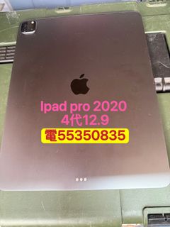 （分類：）位於 。 由 whatspp.55350835 提交（商品編號 1434958142，圖片 1）。簡介： 。