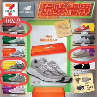 （分類：）位於 。 由 fuduomine 提交（商品編號 1441618899，圖片 1）。簡介： 。