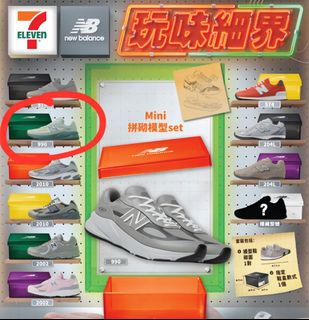 （分類：）位於 。 由 ichan33 提交（商品編號 1441606307，圖片 1）。簡介： 。
