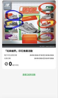 （分類：）位於 。 由 lechy910 提交（商品編號 1440904884，圖片 1）。簡介： 。