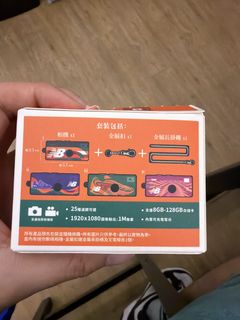 （分類：）位於 。 由 wilbertpea16809 提交（商品編號 1441643626，圖片 1）。簡介： 。
