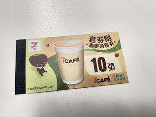 （分類：）位於 。 由 crystald 提交（商品編號 1441666404，圖片 1）。簡介： 。