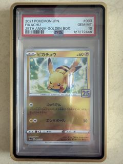 （分類：）位於 。 由 7391739191 提交（商品編號 1441647819，圖片 1）。簡介： 。