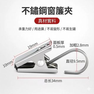 （分類：）位於 。 由 cherry2075 提交（商品編號 1441700191，圖片 1）。簡介： 。