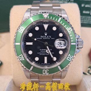 （分類：）位於 。 由 lyy973202 提交（商品編號 1441664048，圖片 1）。簡介： 。