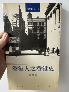 （分類：）位於 。 由 multiverse_wanda 提交（商品編號 1441653844，圖片 1）。簡介： 。