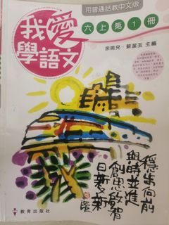 （分類：）位於 。 由 eymk18 提交（商品編號 1441603883，圖片 1）。簡介： 。