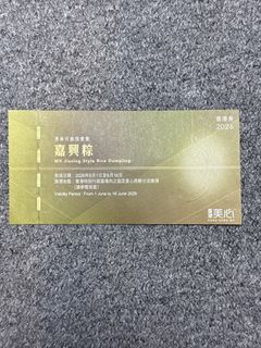 （分類：）位於 。 由 cathyllk 提交（商品編號 1441599573，圖片 1）。簡介： 。