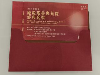 （分類：）位於 。 由 yyyyyam 提交（商品編號 1441739799，圖片 1）。簡介： 。