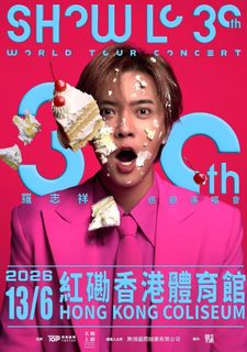 （分類：）位於 。 由 pure.ching 提交（商品編號 1441604391，圖片 1）。簡介： 。