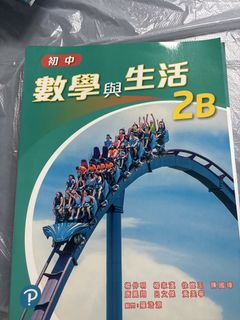 （分類：）位於 。 由 aaaamk 提交（商品編號 1441690557，圖片 1）。簡介： 。