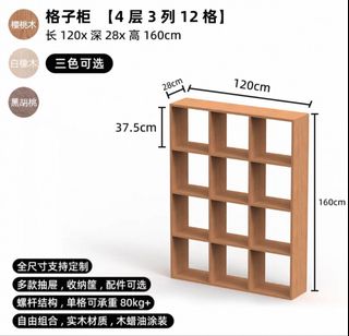 （分類：）位於 。 由 dowhatar 提交（商品編號 1441744064，圖片 1）。簡介： 。