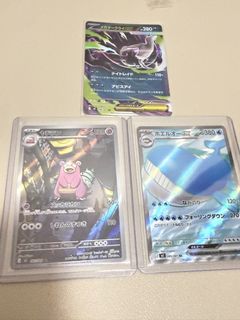 （分類：）位於 。 由 Him2046 提交（商品編號 1441733819，圖片 1）。簡介： 。