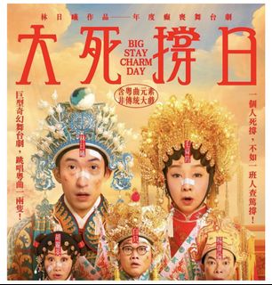 （分類：）位於 。 由 amazing_day 提交（商品編號 1441602206，圖片 1）。簡介： 。