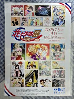 （分類：）位於 。 由 tiffany0416 提交（商品編號 1441734989，圖片 1）。簡介： 。