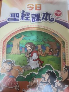 （分類：）位於 。 由 eymk18 提交（商品編號 1378480584，圖片 1）。簡介： 。