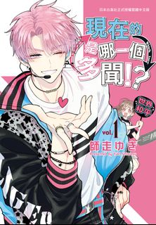 （分類：）位於 。 由 charlockowo 提交（商品編號 1441617507，圖片 1）。簡介： 。