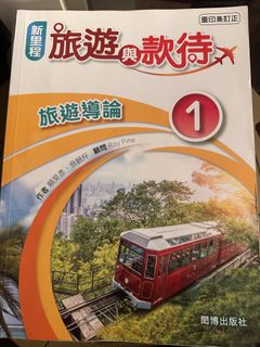 （分類：）位於 。 由 look64 提交（商品編號 1441591518，圖片 1）。簡介： 。