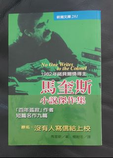 （分類：）位於 。 由 julyevenstar 提交（商品編號 1441620900，圖片 1）。簡介： 。
