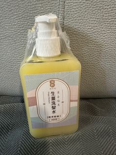 （分類：）位於 。 由 rabeecty 提交（商品編號 1441672782，圖片 1）。簡介： 。