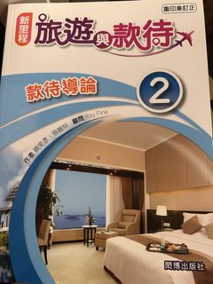 （分類：）位於 。 由 look64 提交（商品編號 1441591369，圖片 1）。簡介： 。
