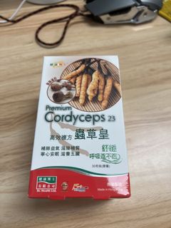 （分類：）位於 。 由 snoopyol 提交（商品編號 1441778461，圖片 1）。簡介： 。