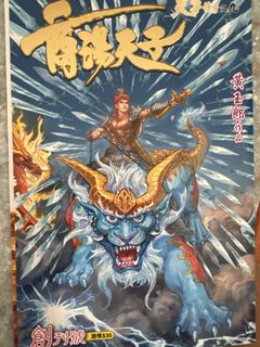 （分類：）位於 。 由 jd_8848 提交（商品編號 1441680390，圖片 1）。簡介： 。