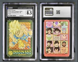 （分類：）位於 。 由 rarecards 提交（商品編號 1441614344，圖片 1）。簡介： 。