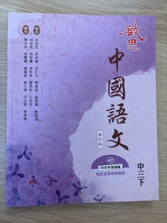 （分類：）位於 。 由 berrc 提交（商品編號 1441644237，圖片 1）。簡介： 。