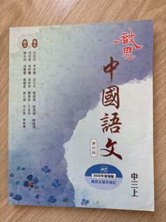 （分類：）位於 。 由 berrc 提交（商品編號 1441645502，圖片 1）。簡介： 。