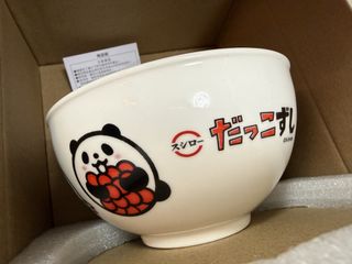 （分類：）位於 。 由 howardhmf 提交（商品編號 1441723977，圖片 1）。簡介： 。