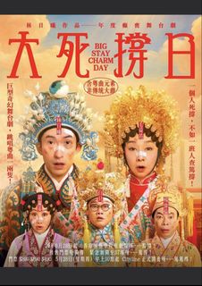 （分類：）位於 。 由 tinue 提交（商品編號 1441696531，圖片 1）。簡介： 。