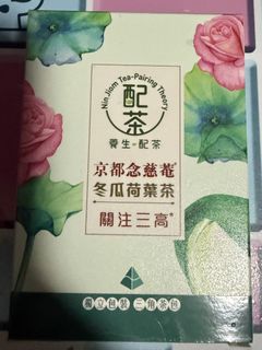 （分類：）位於 。 由 heyjump 提交（商品編號 1441756820，圖片 1）。簡介： 。