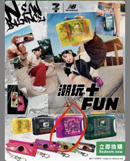 （分類：）位於 。 由 khchannn 提交（商品編號 1441590901，圖片 1）。簡介： 。