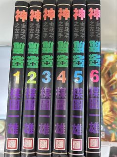 （分類：）位於 。 由 1018_shop 提交（商品編號 1441680671，圖片 1）。簡介： 。