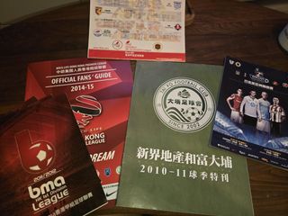 （分類：）位於 。 由 jokas 提交（商品編號 1441766457，圖片 1）。簡介： 。