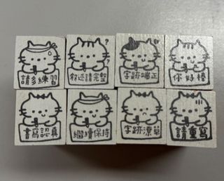 （分類：）位於 。 由 i.greeni 提交（商品編號 1441608913，圖片 1）。簡介： 。