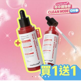 Medicube Collection item 1