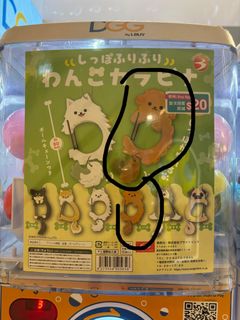（分類：）位於 。 由 bakem 提交（商品編號 1441730460，圖片 1）。簡介： 。