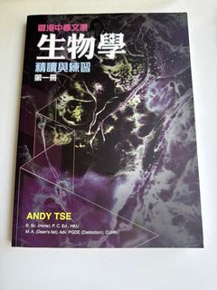 （分類：）位於 。 由 anzzzdse 提交（商品編號 1441662878，圖片 1）。簡介： 。