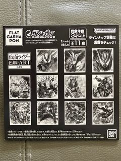 （分類：）位於 。 由 maxternal 提交（商品編號 1441634989，圖片 1）。簡介： 。